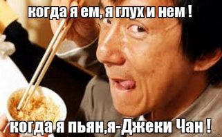 5 фактов об алкогольном опьянении