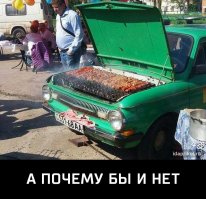 Свежая подборка автоприколов