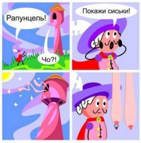 12 истин, которые поймут только те, у кого есть грудь