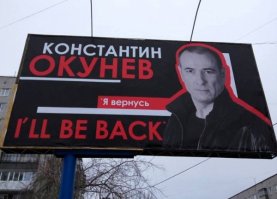 Наши пермские кандидаты особо отличились.