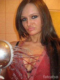 у меня есть душ и тушь