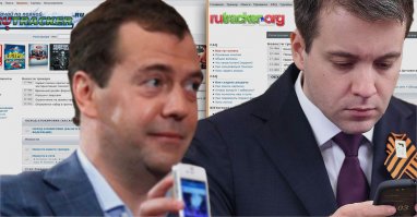 Надо спросить у Никифорова, хотя он даже НЕ знает как Айфоныч вышел на заблокированный Рутрекер.