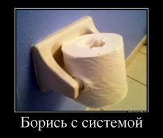  Картинки со смешными подписями