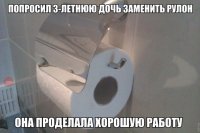  Картинки со смешными подписями