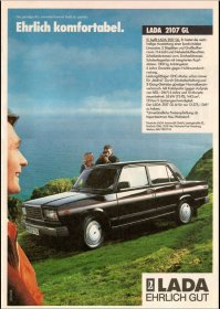 Всегда смешили либероиды: Может объясните. как ваши 2300 советских рублей превратилось в 12.275 западных марок?