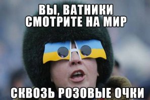 Советский разведчик смеётся перед расстрелом в Финляндии
