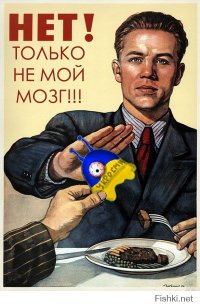 Советский разведчик смеётся перед расстрелом в Финляндии