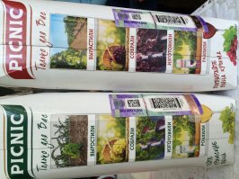 Когда производители не знают русского языка