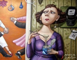 Появление сгущенки