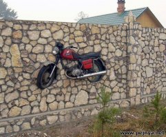 Увековечен !