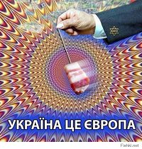 побольше смайликов- недоумок укрожопый!