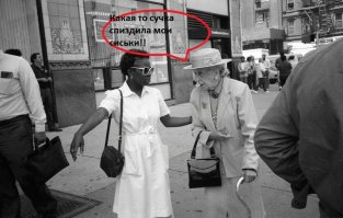 Неординарные уличные фотографии Нью-Йорка от Кэрри Боретц