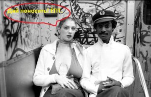 Неординарные уличные фотографии Нью-Йорка от Кэрри Боретц