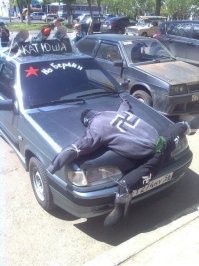 Первое место