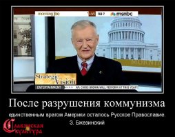 Исаакиевский собор в Петербурге вновь требуют передать РПЦ