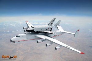 Буран. Казахстан.