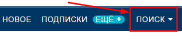 Куда подевались еще две фотки?

На сайте есть много полезного, в том числе и баянометр.