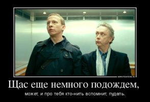 Если что, я понимаю, что пост об актерах, а не о создаваемых ими образах, но...