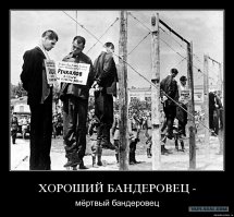 И тебя пуля вылечит...