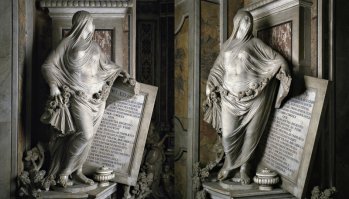 "Целомудрие" полный вид.