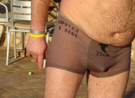 Эпические провалы