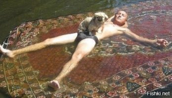 У Хоттабыча ковер-самолет,а у меня ковер-яхта))