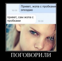 Нужен ли пробел после запятой, даже если это коммент в "Фишках"?