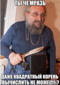 День победы не праздник?