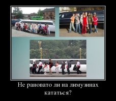 «А деньги сдать обязан». Подслушано на родительском собрании