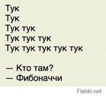 Растения, завораживающие взгляд