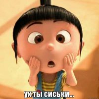 Скандальные фотографии звезд, которые не должны были попасть в интернет 