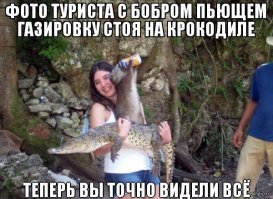 Фотоподборка за 16.05.2016