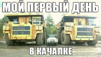 Как двигали дома. СССР, Москва, Тверская.