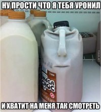 Вещи, предметы и здания с забавными лицами и физиономиями