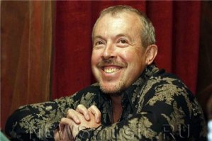 выпевший, это вот так: