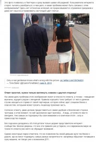 Смешные комментарии и высказывания из социальных сетей