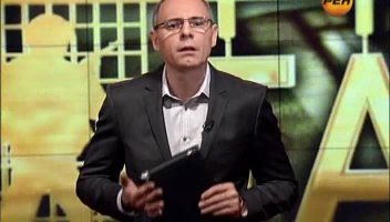 Прокопенко в курсе?