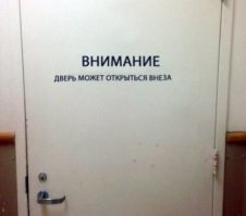 Это напомнило анекдот ,Винни Пух командует:
- Пятячок, лови топор
- А заче...