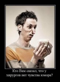 Работа в кино или маленькие хитрости гримерного дела