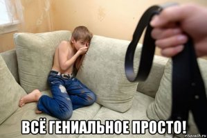 В гостях у сказки: мама делает фантастические костюмы для своих детей