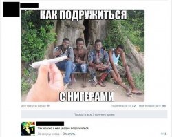 Смешные комментарии из соцсетей и не только 