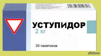 Падение мотоциклиста в Гродно