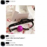 Смешные комментарии из соцсетей и не только 