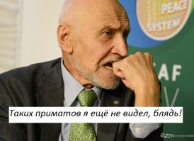 Про спорт и про людей