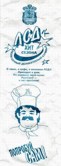 5 стимулирующих фактов о кофеине