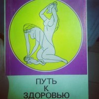 На ум приходит -Что женщина бьет ребенка об пол