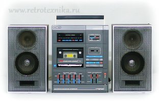 У меня "Комета" была...псевдосенсорная...друг подогнал :) для ТОГО времени неплохой агрегат, огоньки сверху бегали, эквалайзер... единственный маленький недостаток-это отсутствие радио...