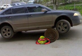 Я знаю кто тут виноват