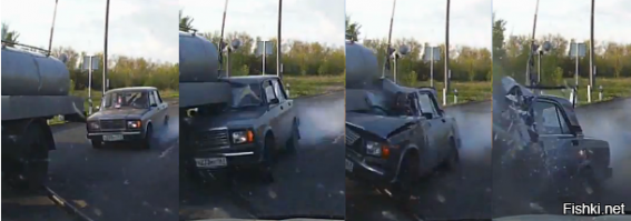 немного выше постарался человек