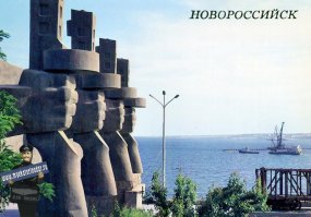 Фотки кривые...